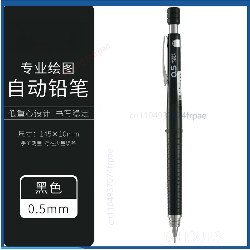 Mechanical Pencil 0.3 - パイロット H325 精密シャープペンシル 格納式針先 0.3-0.9mm ライン製図デザイン学生文具ギフト（3本）