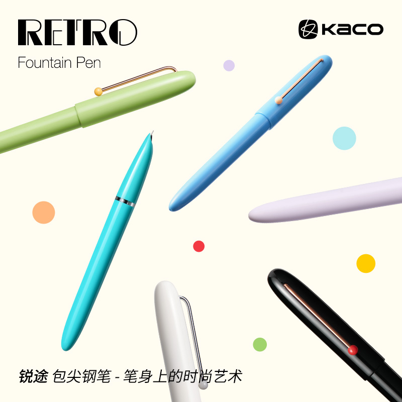 Fountain Pen Bottled Ink - Kacoレトロ万年筆、ef細い先端、滑らかな書き込み、書道ペン、学校の文房具用品、豪華な品質