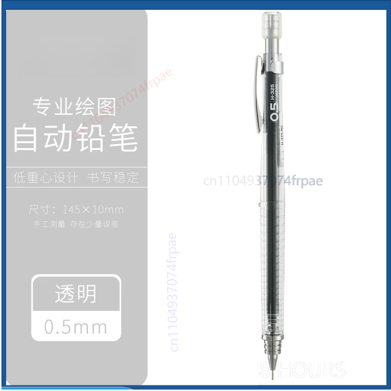 パイロット H325 精密シャープペンシル 格納式針先 0. - Mechanical Pencil 0.3 のレビューと価格