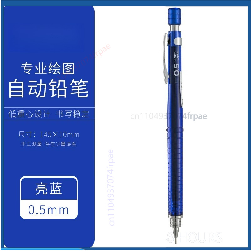 パイロット H325 精密シャープペンシル 格納式針先 0. - Mechanical Pencil 0.3 のレビューと価格