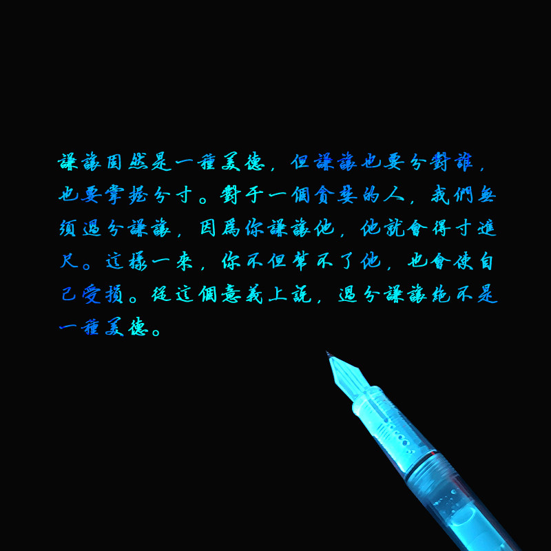 JINCHEN カラフルな蛍光万年筆インク紫光るインク日記用 - Fountain Pen Bottled Ink のレビューと価格