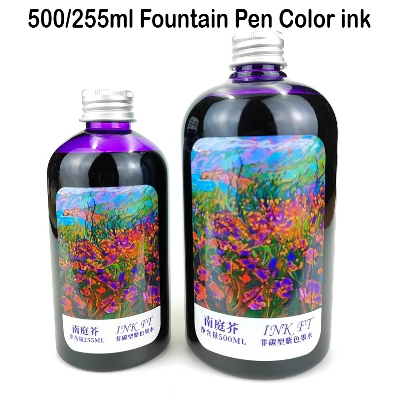 500 ミリリットル/255 ミリリットル 7 色ボトル万年 - Fountain Pen Bottled Ink のレビューと価格