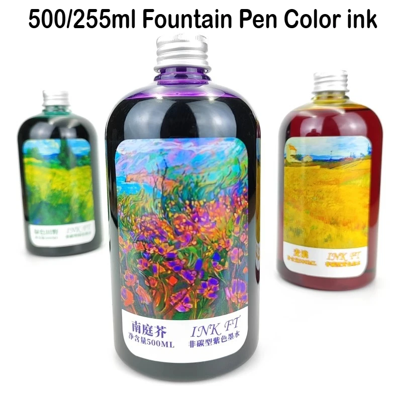 500 ミリリットル/255 ミリリットル 7 色ボトル万年 - Fountain Pen Bottled Ink のレビューと価格