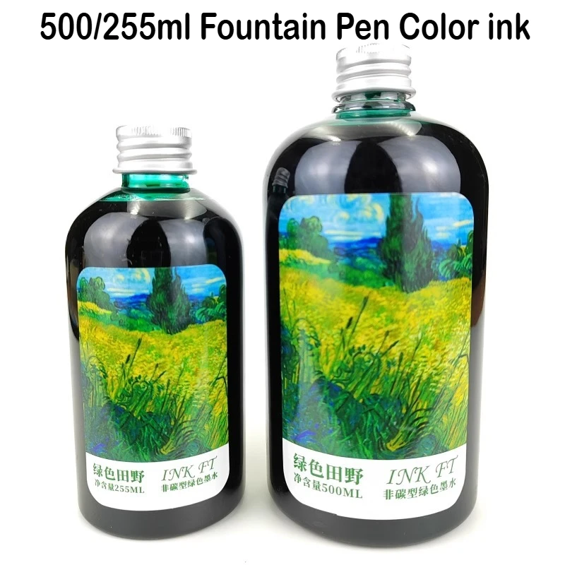 500 ミリリットル/255 ミリリットル 7 色ボトル万年 - Fountain Pen Bottled Ink のレビューと価格