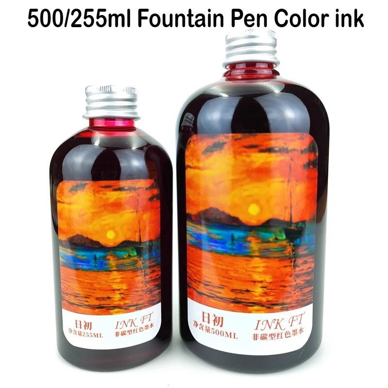 500 ミリリットル/255 ミリリットル 7 色ボトル万年 - Fountain Pen Bottled Ink のレビューと価格