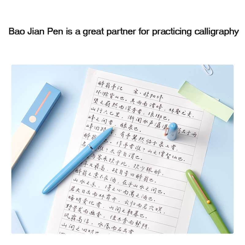 Kacoレトロ万年筆、ef細い先端、滑らかな書き込み、書道ペ - Fountain Pen Bottled Ink のレビューと価格