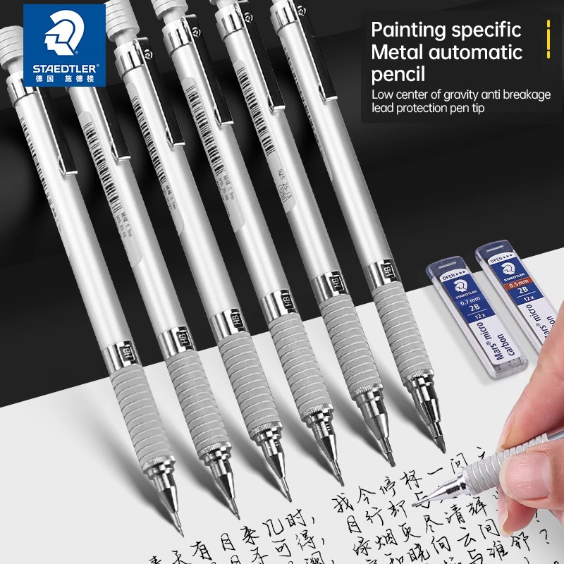ステッドラー 92525/35 メカニカルペンシル 低重心メ - Mechanical Pencil 0.3 のレビューと価格