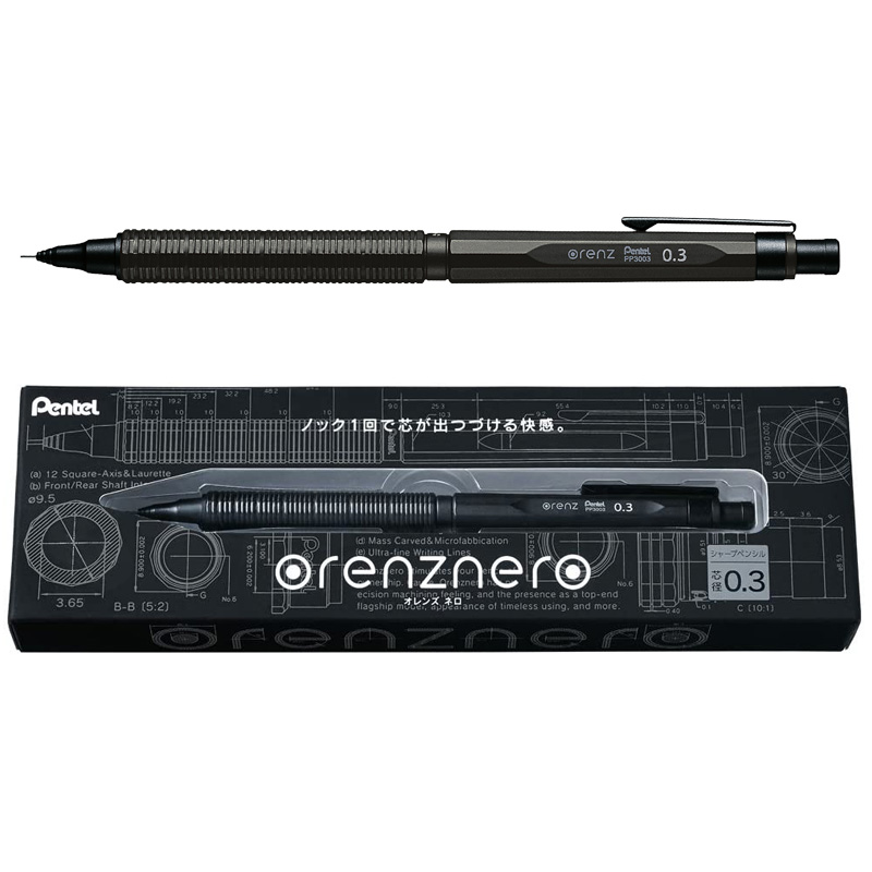 日本ぺんてる メタルシャープペンシル PP3003-A エン - Mechanical Pencil 0.3 のレビューと価格