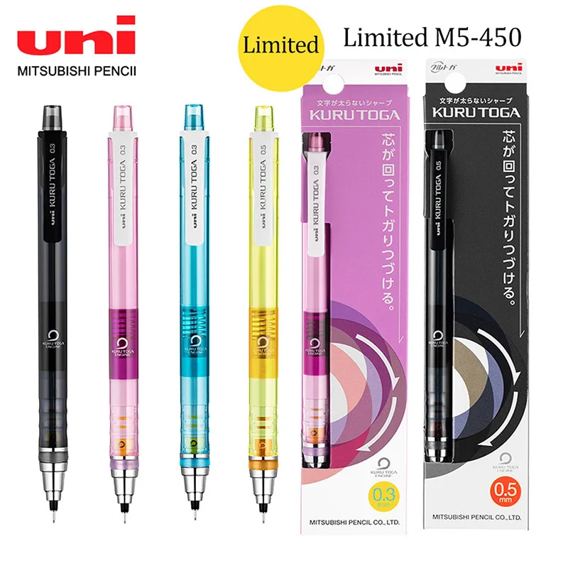 1 個 M5-450 シャープペンシル 0.3/0.5 ミリ - Mechanical Pencil 0.3 のレビューと価格