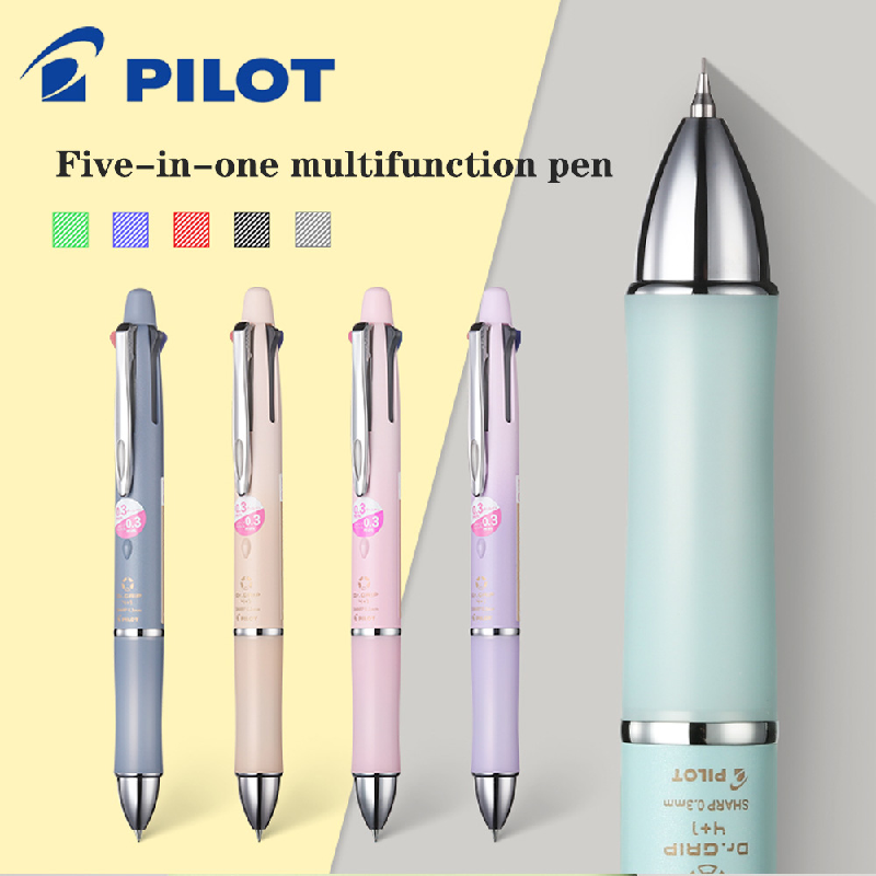 パイロット-4つの多機能ハンドペン,0.7/0.5mm,4色 - Mechanical Pencil 0.3 のレビューと価格